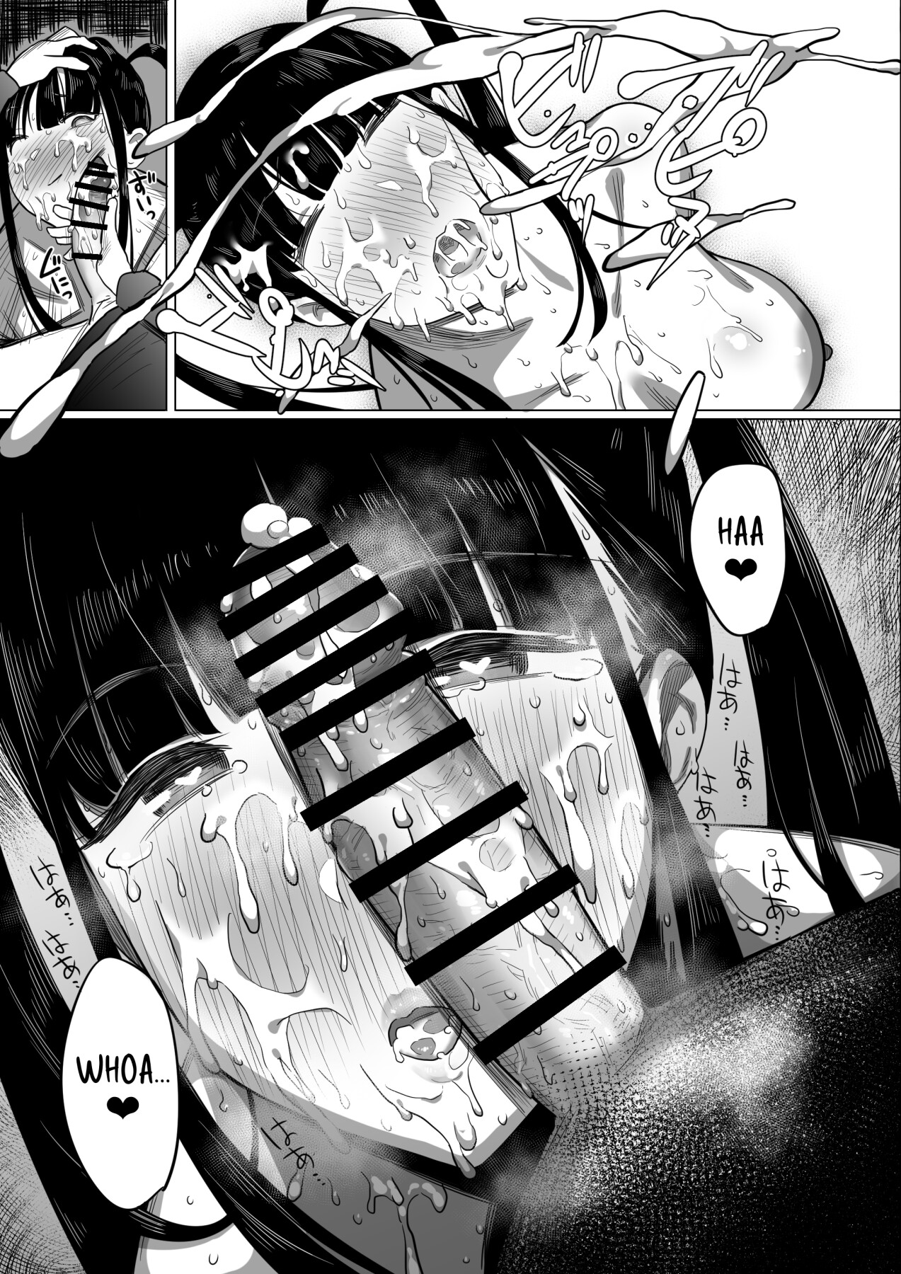 Hentai Manga Comic-Sahime, the Otaku Succubus.-Read-26